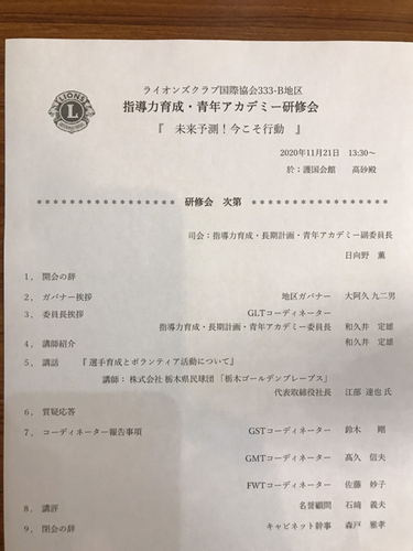 ファイル 80-2.jpg