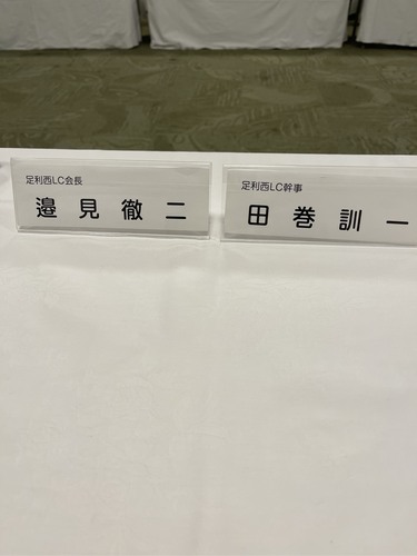 ファイル 84-1.jpg